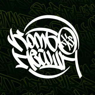 КОМБОнейшн / COMBOnation