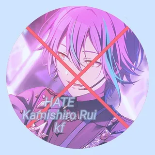 HATE Kamishiro Rui CF