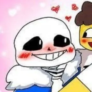 Э