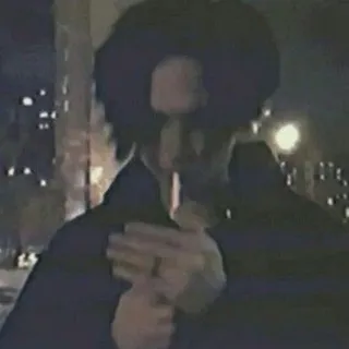 агрика