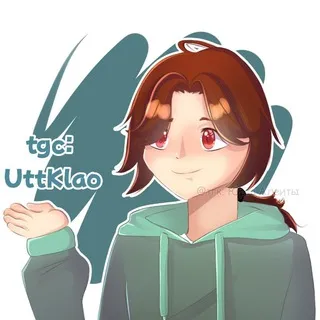 Юрта Алеиты