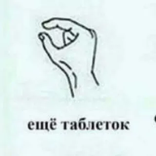 брейнрот 18+