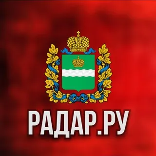Радар.ру | Калужская область ( обстрелы, БПЛА, ракеты, сводки )