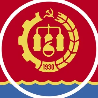 Говорит Дзержинск