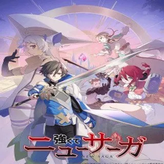 Tsuyokute New Saga Sub Dub Dual Anime • Tsuyokute New Saga Season 1 2 • Tsuyokute New Saga Indo ITA Russian Spanish Hindi Arabic