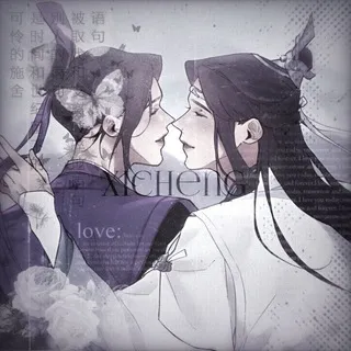 ㅤಣ ֹ _ . xicheng . _ ֪ ⊹
