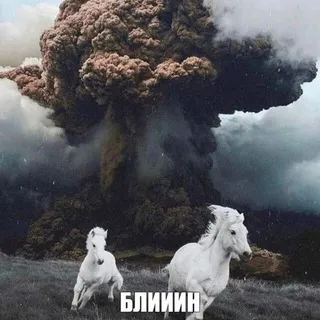 антресоль