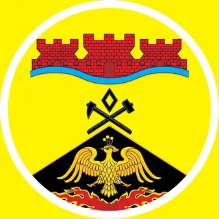 Говорит Шахты
