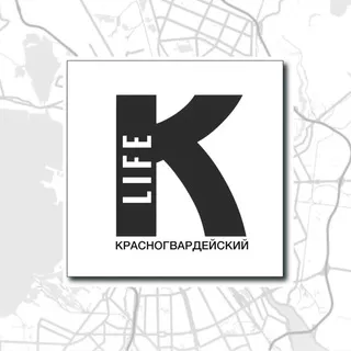 Красногвардейский LIFE