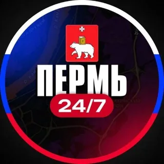 Пермь 24/7