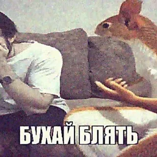 ПЕРЕХОДНИК ЛАКИ