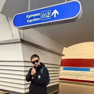 заметки Купчино Морено