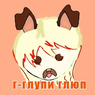 Сириус|рест|художник от слова худо :0