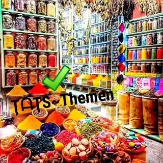💚ŢᗩŢS~Themen_Inhalt💚