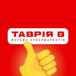 🔴 ТАВРІЯ В | Мережа супермаркетів