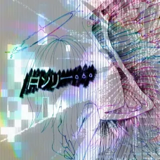 𓆩Hoshi𓆪