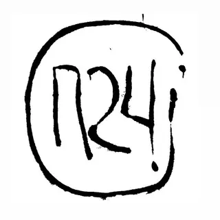 п24 📁