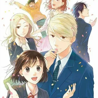 Koi to yobu ni wa kimochi warui