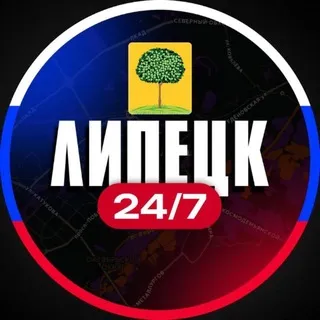 Липецк 24/7