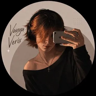 Verix?