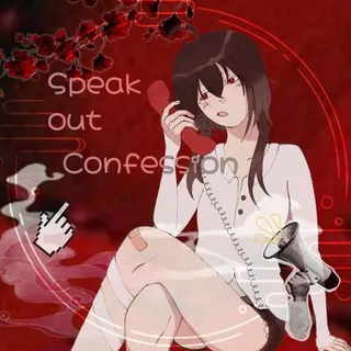 〃-👍🗣️|Speak Out Confession-〃