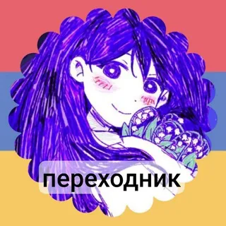 🇦🇲ПЕРЕХОДНИК армения кф