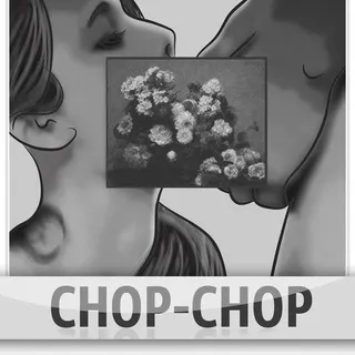 C h o p - C h o p чат