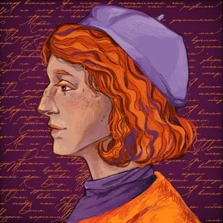 Poetry by women