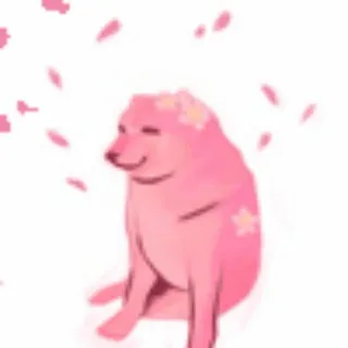 AZRU