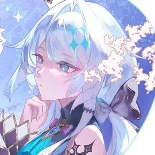 Tsunare ❄