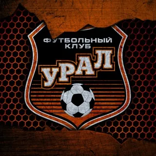 Молодёжный «Урал»