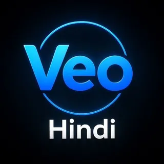 Veo Hindi