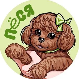 31 мая ПЁСЯ МАРКЕТ