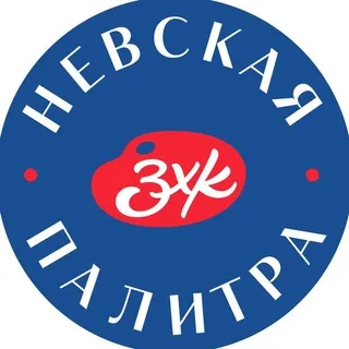 Невская Палитра