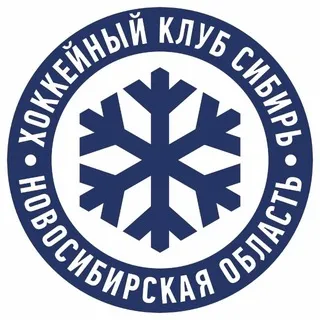 ХК «Сибирь» ✔