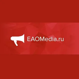 EAOMedia|Еврейская автономная область
