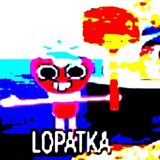 Место захоронение Блушки [+16]