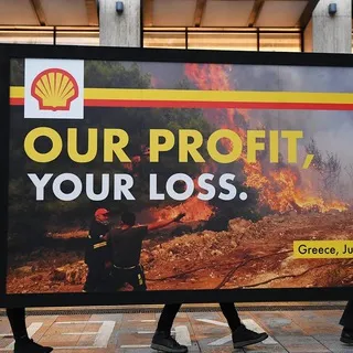 Oil and Gas Industry on Telegram by GRT : Royal Dutch Shell / BP / Gazprom / Chevron / Saudi Aramco / ExxonMobil ConocoPhillips