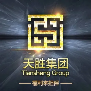 公群802 · 押金66666U 天胜集团扫雷（全网最高限红）