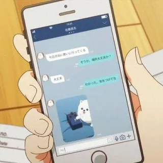 Messages confession | 💬