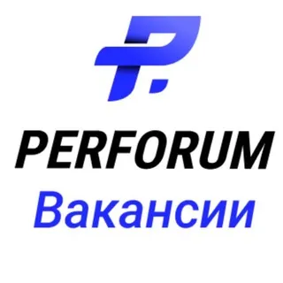 Perforum jobs