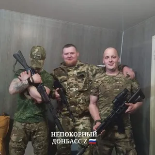 V Чат/ НЕПОКОРНЫЙ ДОНБАСС Z🇷🇺