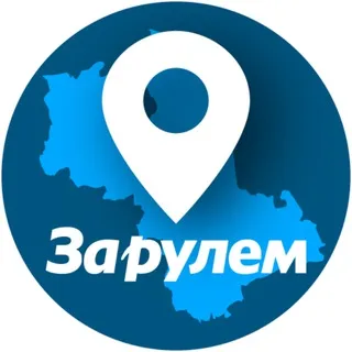Автомобилисты: Санкт-Петербург и Ленинградская обл