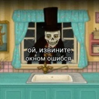 ~XоPеK pNсYеT~