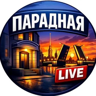 Чат Петербурга