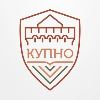 КУПНО 🇷🇺