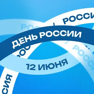 Правительство Санкт-Петербурга