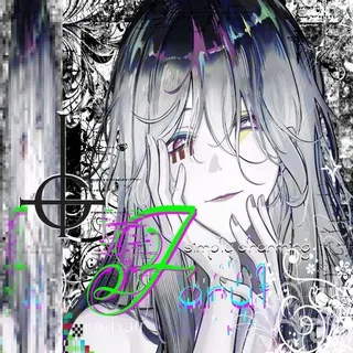 𝐻𝒜𝒜𝐓𝐸 𝐅𝒜𝐑𝐔𝒯 𝄂 ʰⁱ
