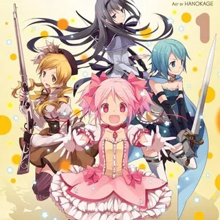 Madoka Zine| Мадока Зин