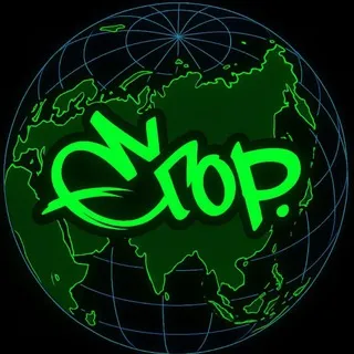 ЕГОР